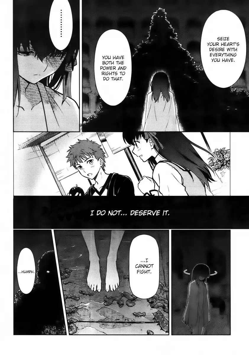 Fate/Stay Night - Heaven's Feel Chapter 9 19